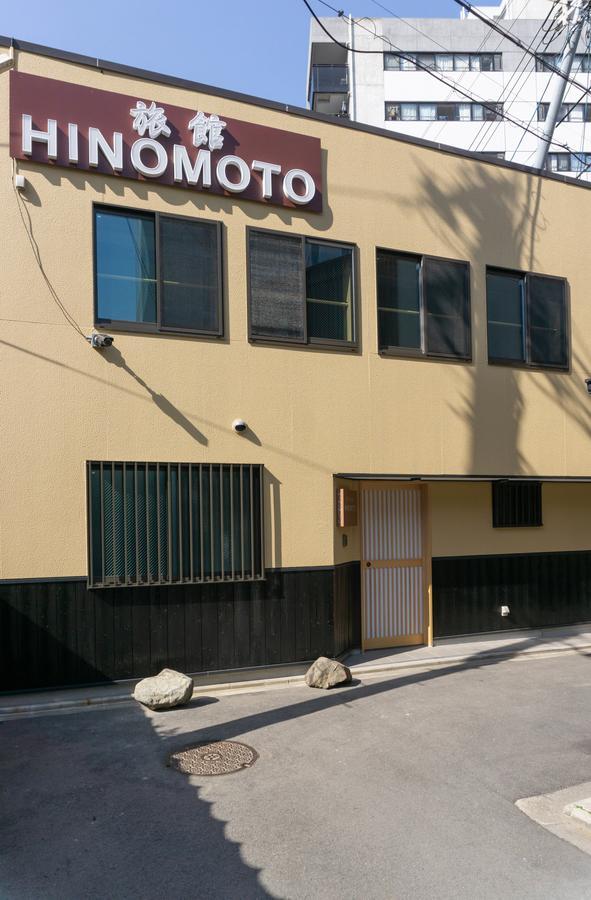 Ryokan Hinomoto Kyoto Kawaramachi Quioto Exterior foto